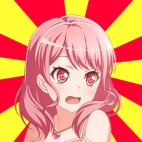 てぺ